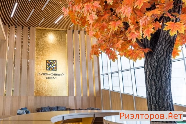 ������ �������� ������������� ���������� 5 (���� �10)