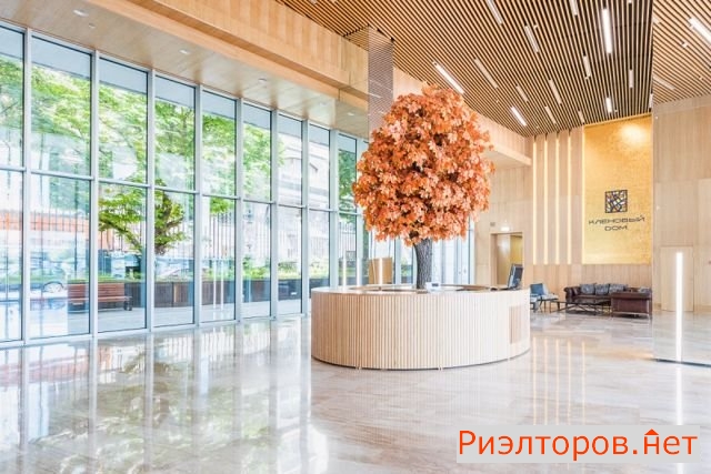 ������ �������� ������������� ���������� 5 (���� �7)