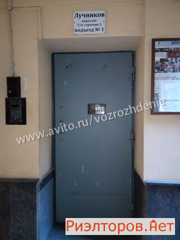 ������ �������� �������� �������� 7 4�5 (���� �2)