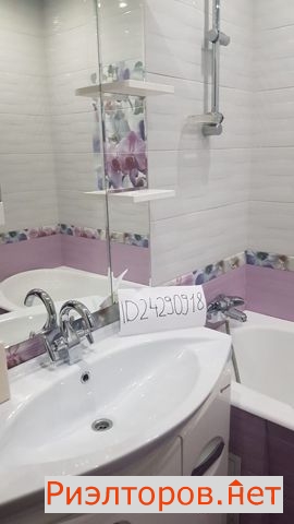     2610 ( 2)