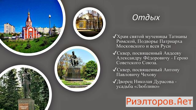 ������ �������� ���������� ������� 4�1 (���� �7)