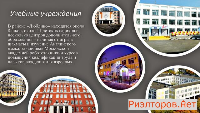 ������ �������� ���������� ������� 4�1 (���� �8)