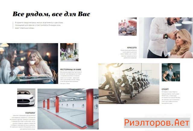 ������ �������� �������� ���� ��95 (���� �24)