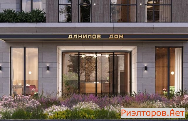 ������ �������� 2-� ��������� ����� 1 (���� �3)