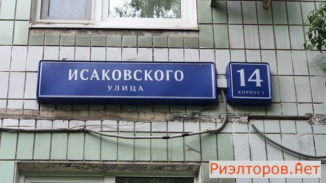     141 ( 3)