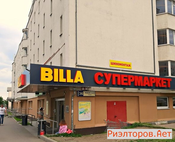 ������ �������� �������� ����� 34 (���� �7)