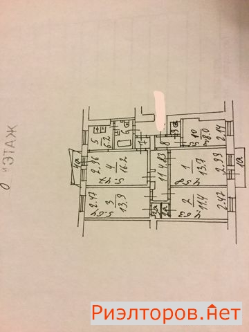 ������ �������� ����� ������ ��������� 20 (���� �16)