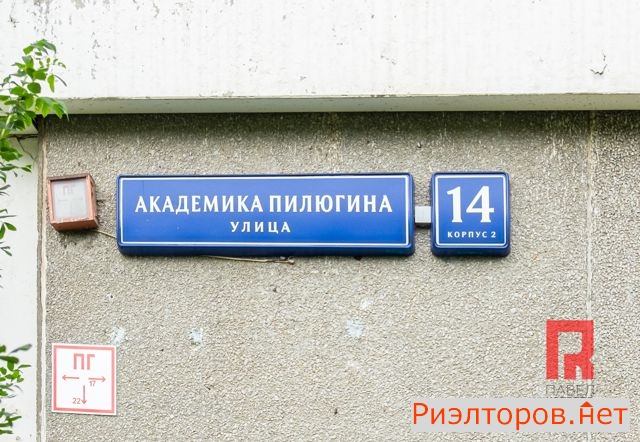 ������ �������� ����� ��������� �������� 14�2 (���� �30)