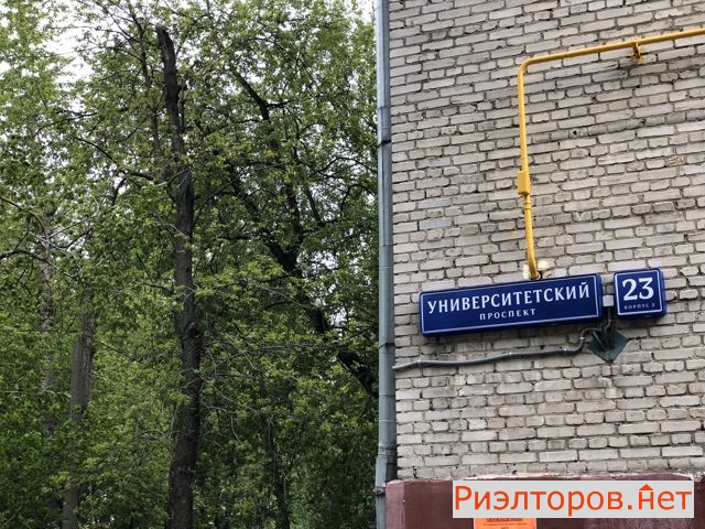 ������ �������� �������������� ����� 17 25 (���� �3)