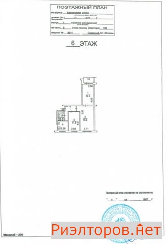 ������ �������� ����������� ����� 7�1 (���� �3)