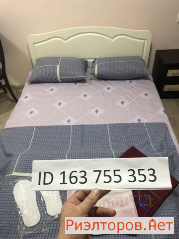 ����� �������� ��������� ��������� �������� 50 (���� �2)