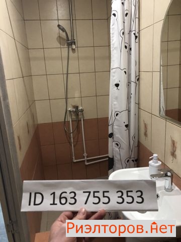 ����� �������� ��������� ��������� �������� 50 (���� �5)