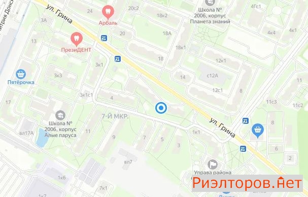 ������ �������� ������������ ����� 5 (���� �3)