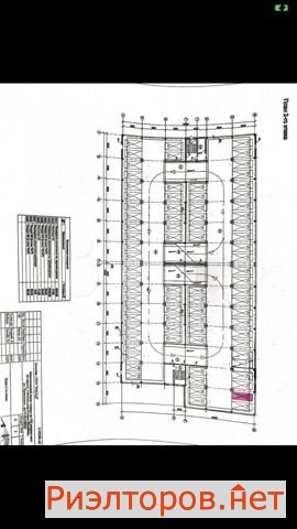    542 ( 2)