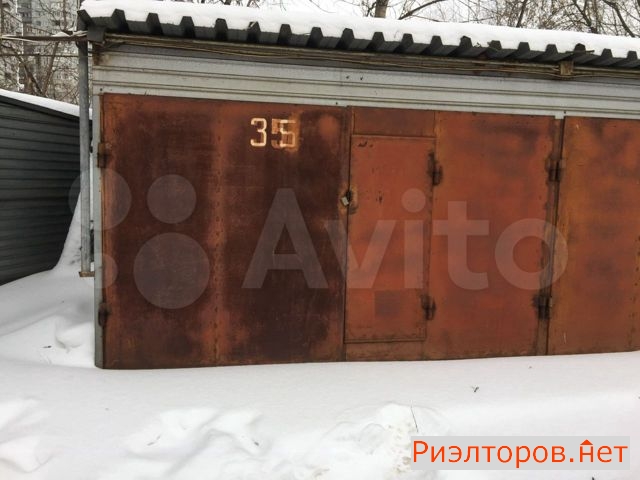   -  289 ( 15)