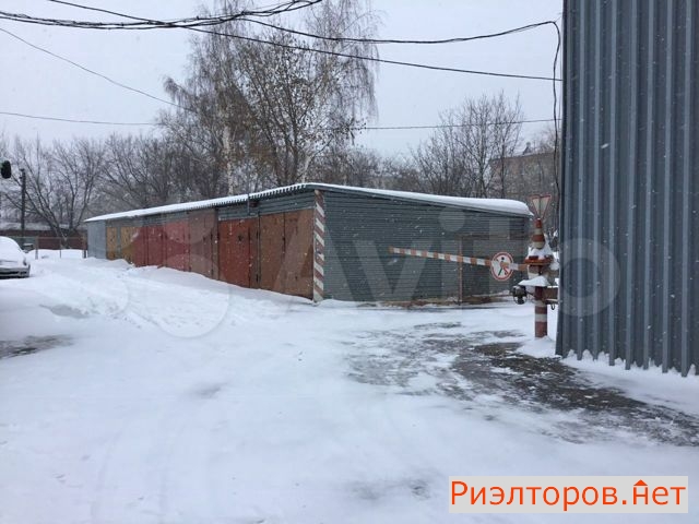   -  289 ( 20)