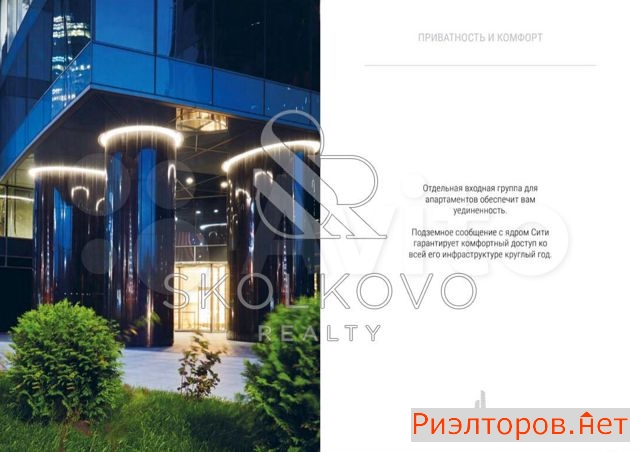 ������ �������� ����������� ���������� 12 (���� �5)