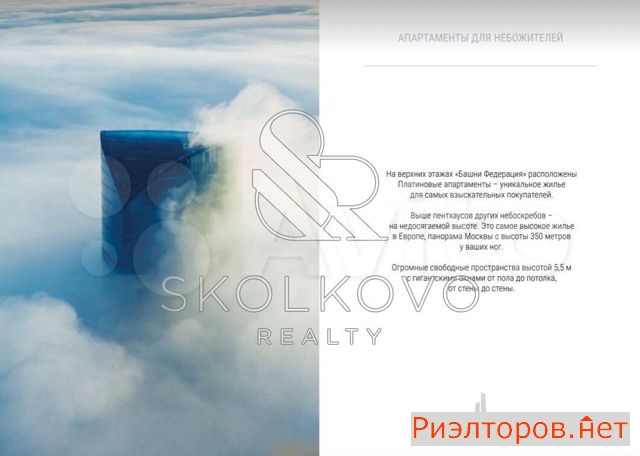 ������ �������� ����������� ���������� 12 (���� �6)