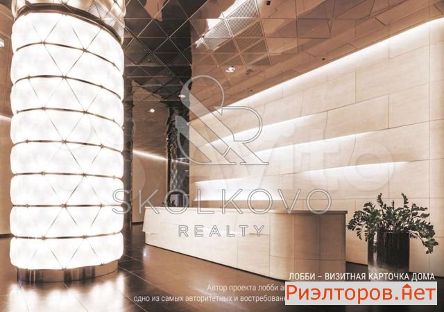 ������ �������� ����������� ���������� 12 (���� �7)