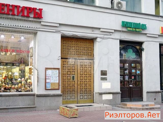 ������ �������� ����� ����� 20 (���� �2)