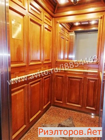 ������ �������� ����� ���������� 14 (���� �30)