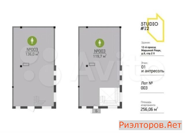 ������ �������� 12-� ������ �������� ���� 8�1 (���� �2)