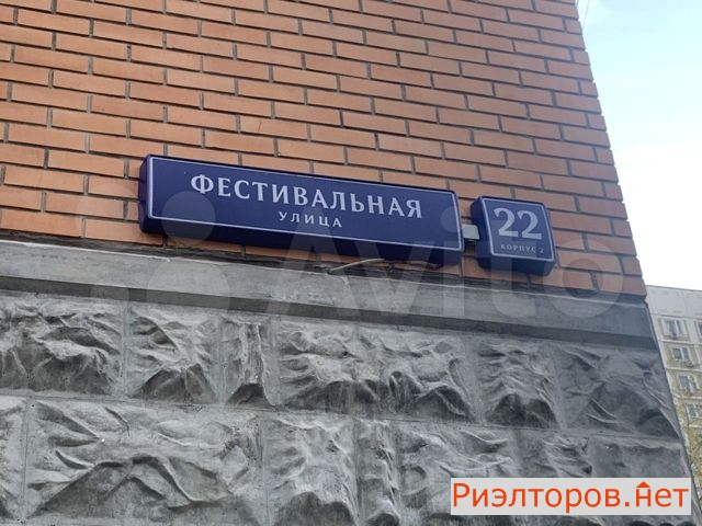   ( 2)