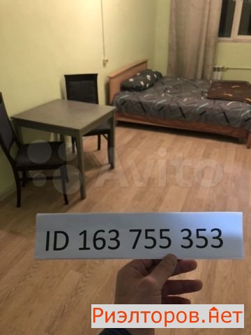    ( 2)