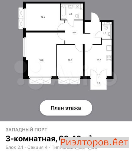 ������ �������� �������� ���������������� ����� ����� �������� ���� (���� �4)