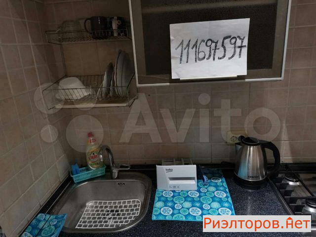 ����� �������� ��������� ������� ������� ������������� 8�3 (���� �4)