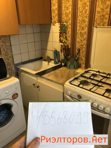 ����� �������� ��������� ����� ���������� ��������� 6�2 (���� �8)