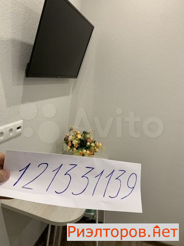     1075 ( 17)