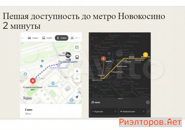 ������ ������ ����������� ����� 26�1 (���� �3)