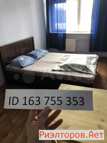      121 35 ( 2)