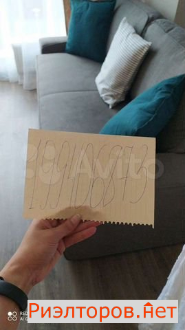    ( 26)