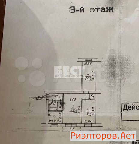 ������ �������� ������ ������������ 13�1 (���� �12)