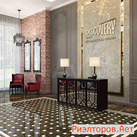 discovery park   ( 3)