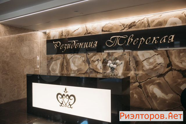 ������ �������� 2-� ��������� ����� 6 (���� �14)