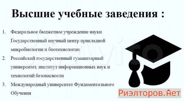 ������ ������ ����� �������� ����� 4�1 (���� �5)