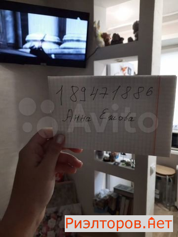     71 ( 17)