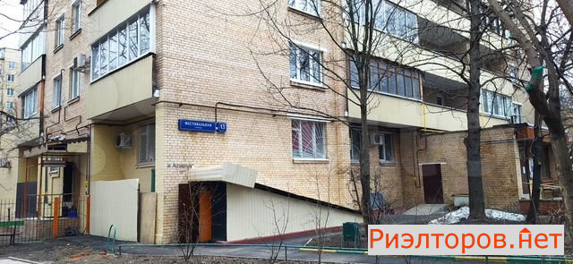 ����� �������� ������������ ����� 13�2 (���� �5)