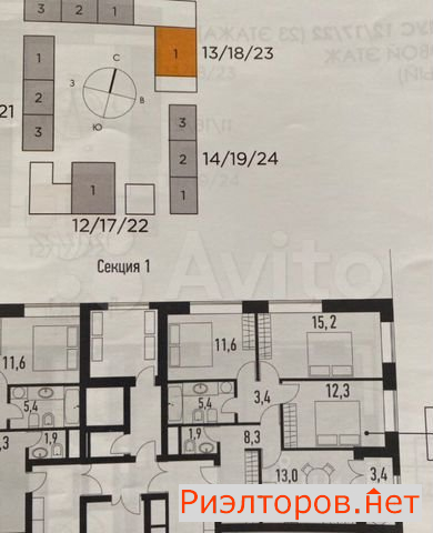 ������ �������� 2-� ��������������� ������ 44�2 (���� �2)