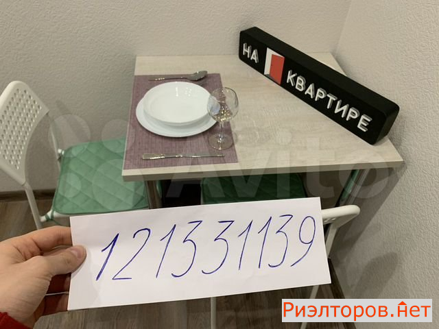      1075 ( 17)