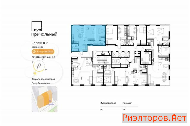 ������ �������� ���������� ������ 8 (���� �2)