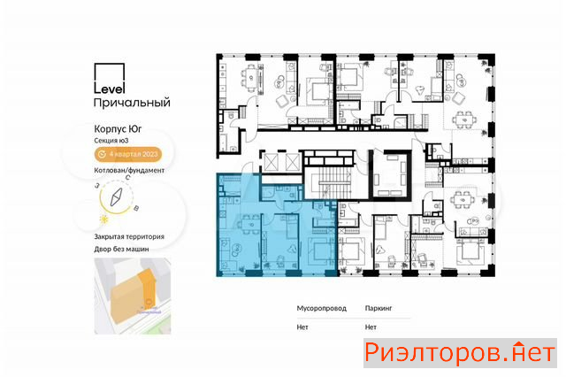 ������ �������� ���������� ������ 8 (���� �2)