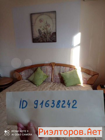      143 ( 2)