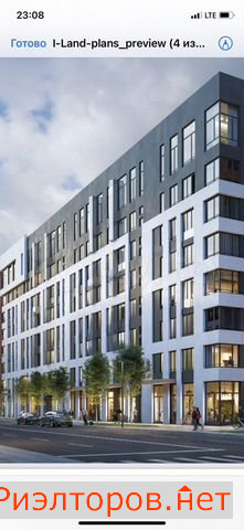 ������ �������� ����� ���������������� ����� ����������� ����� (���� �4)