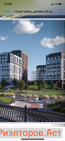 ������ �������� ����� ���������������� ����� ����������� ����� (���� �5)