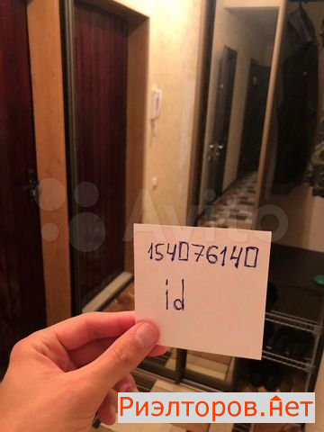     304 ( 5)