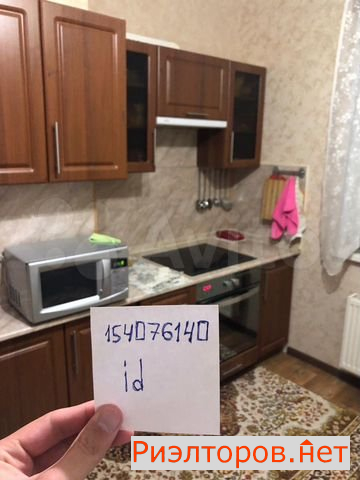     304 ( 6)
